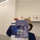 부개도서관 이미지