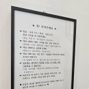 시크릿문 펜션 | 가평 커플펜션 시크릿문펜션 개별바베큐, 바로 앞 계곡이 있는 곳