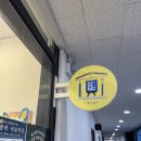 다산미술관 | 남양주 다산미술학원 추천 마이리틀뮤지엄｜붉은말의해 2026년 달력만들기