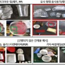 메드진 네이버블로그