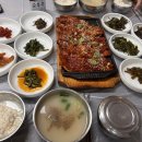 백담황태;젓갈