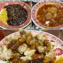 차이니즈인미사 | 하남 미사 안심반점 – 또 왔다! 쟁반짜장·차돌짬뽕 솔직 후기