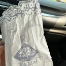 광주휴게소 약국 이미지