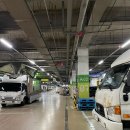 고이축산 이미지