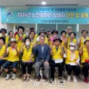 신정3동행정복지센터 이미지