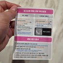 알라딘 PC | [내돈내산] 평택 알라딘 중고서점 평택점 방문 후기. 중고책 저렴하게 구매하기