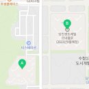 수청시티부동산공인중개사사무소 이미지