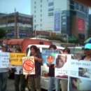 성남 모란장, 개고기 합법화 반대 집회에 다녀와서.. 이미지