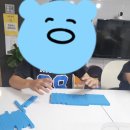 분성초등학교 이미지