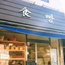 후암한의원 네이버블로그