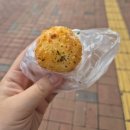 성서홈플러스송사부수제쌀고로케