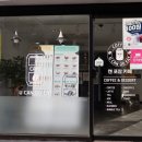 유캔두잇경주