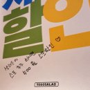 명륜메디칼약국 이미지