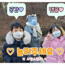 참스포츠(씨엘키즈) 이미지