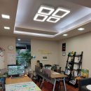 (주)하늘채공인중개사사무소 이미지