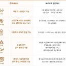 시원카서비스