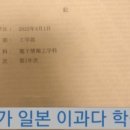 부성정보통신 네이버블로그