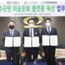 주식회사 비제이 이미지