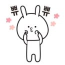 한국파메드(주) 이미지