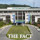 대천체육관 이미지