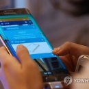 엣지 이미지