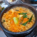 삼겹상회 이미지