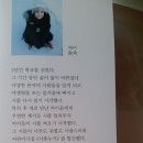 군산푸른솔초등학교 이미지