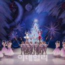 국립발레단 <호두까기인형> 이미지