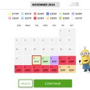 LA 유니버설 스튜디오 할리우드 입장권 저렴하게 구입 꿀팁(1+1이벤트)
