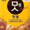 대왕편의점