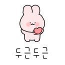 포트캔커피점