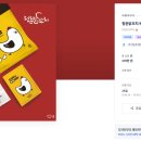 청춘에프앤비 - 연수구 송도미래로 9 | 청춘에프앤비
