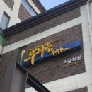 우리들수채화미술학원 이미지