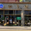 수원-0374 이미지