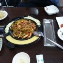 안씨네원조쭈꾸미 이미지