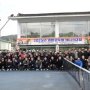 평창종합운동장 이미지