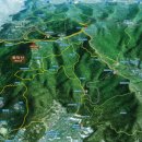 반성농산 이미지