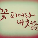 나훈아노래방 이미지