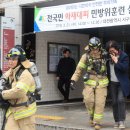 서구종합사회복지관 이미지