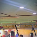 최강흑범 이미지