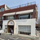 전은○ | [양재천 도화재] 하몽감자채전은 무조건 시키세요! 양재천 데이트 맛집 추천