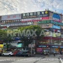 도원태권도장 이미지