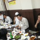 백두숯불구이 이미지