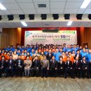 관악구민체육센터(관악구시설관리공단) 이미지