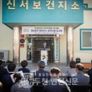 신서보건지소 이미지