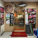 태풍참치 | 발산역 참치 맛집 태풍참치 발산역점, 실장님세트 푸짐하게 즐긴 후기