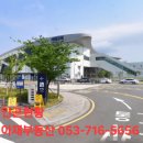 서대구IC주유소 이미지