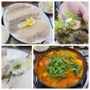 사계절회활어직판장