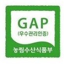 부여농약마트 이미지