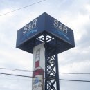 알(R)마트 이미지